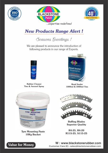 New products launched 2024