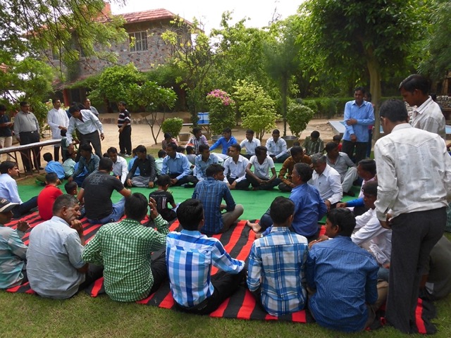 Get-together
