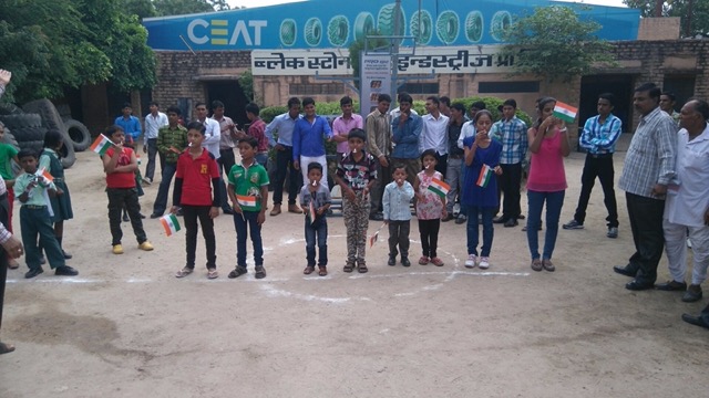 Annual Sports Day